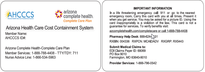 AHCCCS insurance card front 1,